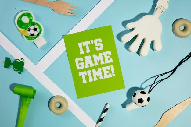 公司位置示意图